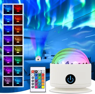 Produktbild von Sternenhimmel-Projektor – Galaxie-Nachtlicht – Stimmungslicht – 16 Farboptionen – 10 cm – Weiß