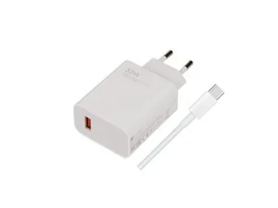 Obrázok produktu pre Xiaomi MDY-11-EZ USB-A 33W Cestovní Nabíječka + USB-C kábel biely (Bulk)