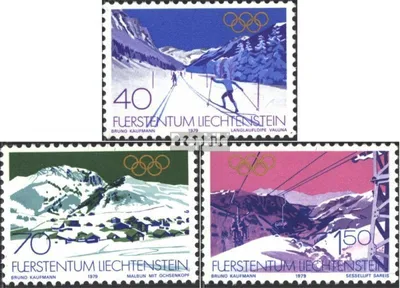 Produktbild von Briefmarken Liechtenstein 1979 Mi 735-737 (kompl.Ausg.) gestempelt Olympiade