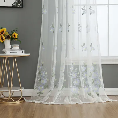 Produktbild von Gardine Raschel Stickerei HxB 245x200 cm Design 10 »Florenz« Multiband für Gardinenschiene und Gardinenstange Elegante Fensterdekoration, 2023200
