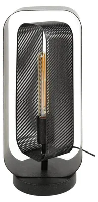 Produktbild von FURNLUX Tischlampe Mesh Schwarz 18cm / Hauptfarbe: Schwarz / Abmessungen: 18 x 41 x 14 cm