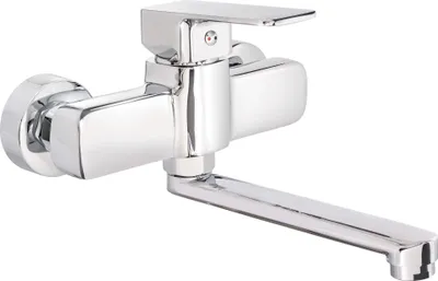 Image de Wall-mounted washbasin mixer