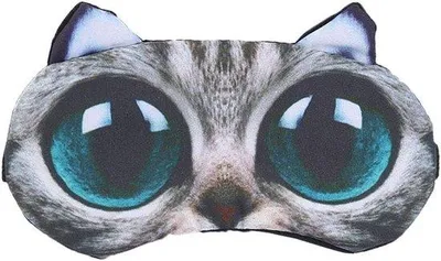 Produktbild von Famanu 3D-Oogmasker mit Kühlkissen - Schwarz