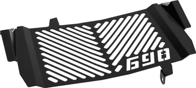 Produktbild von ZIEGER Kühlerabdeckung kompatibel mit Ducati Hypermotard 698 Mono Logo schwarz