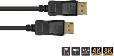 Produktbild von Good Connections Kabel DP1.4  8K/UHD-2 @60Hz schwarz 0,5m