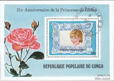 Produktbild von Briefmarken Kongo (Brazzaville) 1982 Mi Block30 (kompl.Ausg.) gestempelt Jahrestage