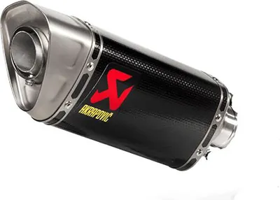 Produktbild von Akrapovic Endschalldämpfer RPL