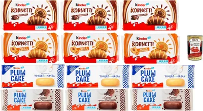 Produktbild von Testpaket Kinder, Croissant neu Kuchen Kornetti Kakao und Apikose Plumcake kakao und Yougurt, 12 Stück + Italian Gourmet polpa 400g