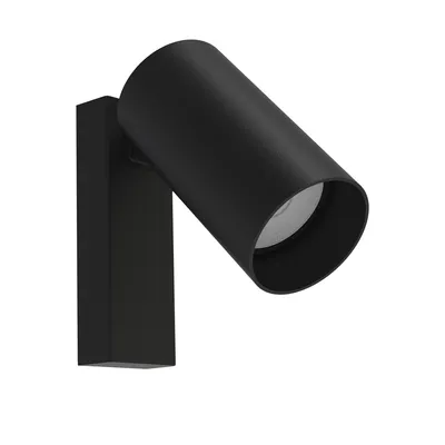 Obrázek produktu pro MONO LED nástěnné svítidlo černé Nowodvorski 7840