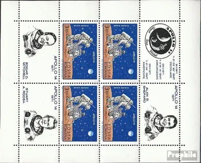Produktbild von Briefmarken Rumänien 1971 Mi Block83 (kompl.Ausg.) postfrisch Apollo 14