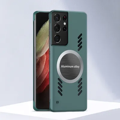 Produktbild von Galaxy S21 Ultra 5G Hülle, Frameless PC Matt Kühlabdeckung Loch Wärmeableitung Schutzhülle für Samsung Galaxy S21 Ultra 5G Grün