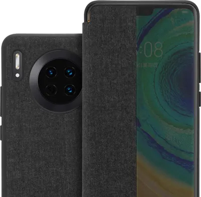 Obrázek produktu pro Cadorabo Case for Huawei MATE 30 Protective Case in Black Pouzdro na mobilní telefon typu kniha Etui