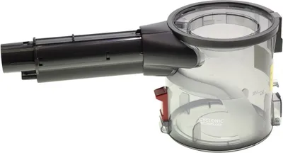 Image de HOOVER - Partie inférieure du bac à poussière - 48030088