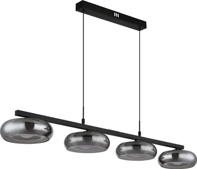 Produktbild von GLOBO 16700-4H, LED, 2560 lm, IP20