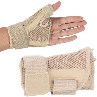 Image de Attelle de soutien universelle pour le pouce - Souple - Adaptée aux droitiers et aux gauchers - Pour l'arthrose et l'ostéoarthrite - Beige