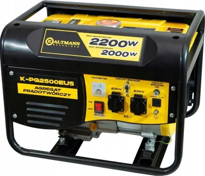 Obrázek produktu pro Generátor 2200W