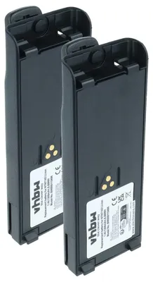 Produktbild von vhbw 2x Akku kompatibel mit Motorola MT2000, MTS2000, MTS2010, MTS2013, MT2100, MTX9000, MTX8000 Funkgerät, Walkie Talkie (1200 mAh, 7,4 V, Li-Ion)