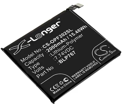 Produktbild von TECHTEK Akku Kompatibel mit [Oppo] CPH2025, Find X2 Pro, Find X2 Pro 5G, OPG01, PDEM30 Ersetzt BLP767