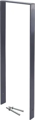 Produktbild von Fahrradanlehnbügel 119 x 39 cm Flachstahl 13 mm Anthrazit  Einbetonieren Anlehnbügel  Parker Typ U