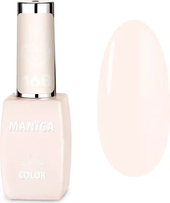 Image de Manica LED/UV Hybridlack 10 ml - Just a Girl 168