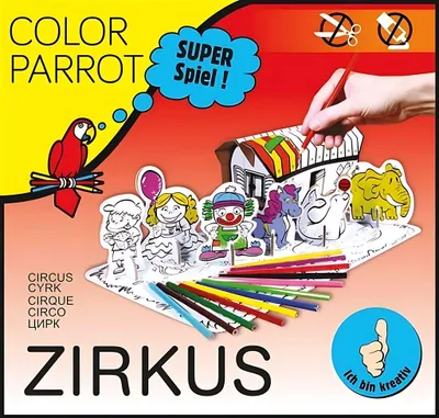 Produktbild von Bastelhaus Zirkus zum Bemalen und Zusammenbauen