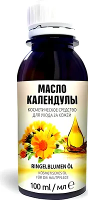 Produktbild von Ringelblumenöl (Calendula officinalis) – Reines Naturprodukt Pflegeöl, 100ml