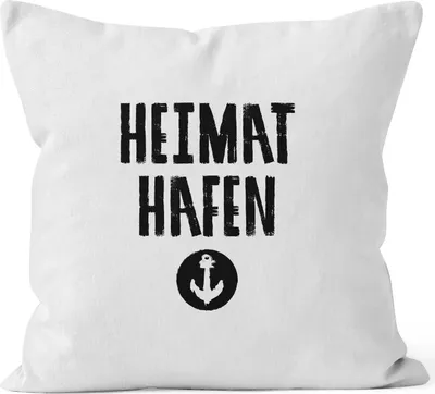 Produktbild von Kissenbezug Hafen Anker Kissen-Hülle Deko-Kissen Baumwolle MoonWorks® weiß 40cm x 40cm