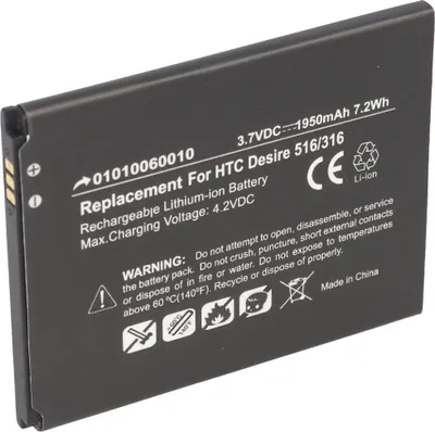 Produktbild von Akku passend für HTC Desire 516, 316, Li-Ion, 3,7V, 1950mAh, 7,2Wh