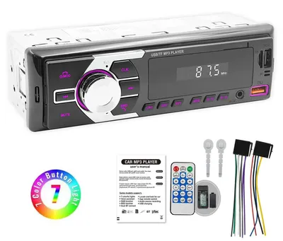Produktbild von Autoradio 1DIN Bluetooth Freisprechanlage MP3 Player FM Radio 4x60 Watt USB TF Karte AUX Eingang 7 Farben Display mit Fernbedienung für Auto