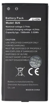 Produktbild von Akku passend für Caterpillar CAT B26 Outdoor Handy, Li-Ion, 3,7 Volt 1500mAh