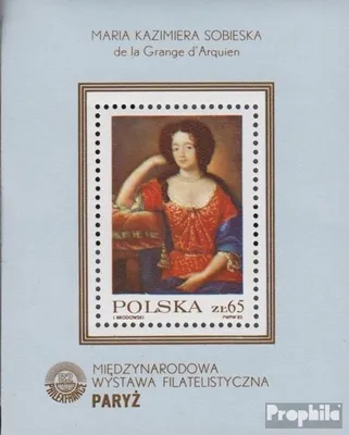 Produktbild von Briefmarken Polen 1982 Mi Block88 (kompl.Ausg.) postfrisch Briefmarkenausstellung