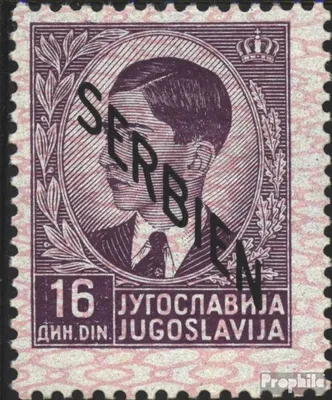 Produktbild von Briefmarken Serbien (Dt.Bes.2.WK.) 1941 Mi 13 postfrisch Aufdruckausgabe