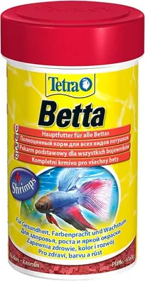 Image de Tetra Betta 100ml - nourriture de base pour Tetra Betta