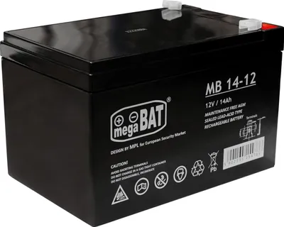 Obrázek produktu pro Akumulator żelowy 12V/14Ah do pojazdów elektrycznych dla dzieci Część zapasowa