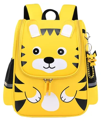 Image de Elzusha - Sac à dos pour enfants sur le thème des animaux, idéal pour les tout-petits