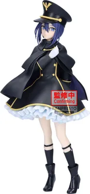 Produktbild von Banpresto Sajuna Inui Black Lily Detailed Elegance My Dress-up Figur    One Size