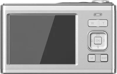 Produktbild von AgfaPhoto Realishot DC9200 silber