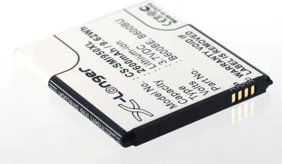 Produktbild von Akku für Samsung GT-I9295 Li-Ion 3,7 Volt 2600 mAh schwarz.