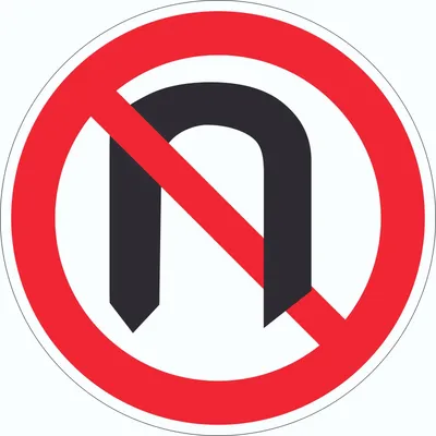 Produktbild von Wenden verboten Symbol Aufkleber Kreis Ø200mm
