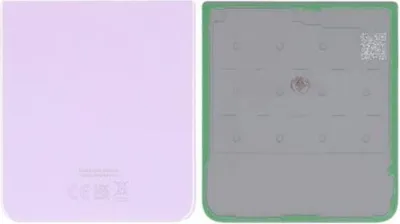 Zdjęcie produktu dla Etui Tylne Samsunga Galaxy Z Flip 3 5G - Lawendowe
