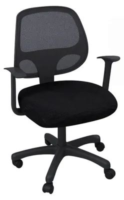 Stretch-Stuhlhülse, Ø 46-53 cm, schwarz, 1 Stück