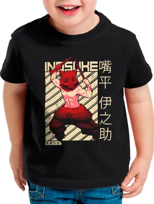 Produktbild von style3 Brave Ino Suke Kinder T-Shirt anime japan manga