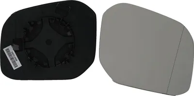 Produktbild von Spiegelglas rechts passend für VW Caddy IV 05/15- m Trägerpl. konvex 2K5857522 Johns