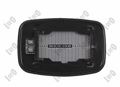 Produktbild von ABAKUS Spiegelglas Außenspiegel Links für FORD Fiesta Mk4 Schrägheck (JAS, JBS) Konvex Beheizbar 1204G03