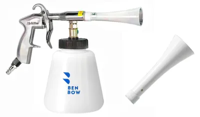Produktbild von Benbow Druckluft Reinigungspistole Set 4-tlg Autoreinigung 004 + Classic Trichter Trote, Behälter 1L, Trocknen und Blasen, Autos, Polster