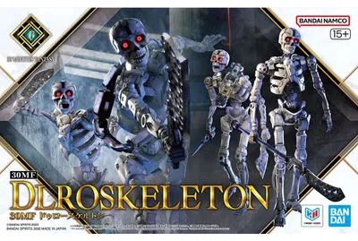 Obrázek produktu pro Bandai 30MF Dlro Skeleton - Sada 2 figurí modelářské sady 30 Minutes Fantasy