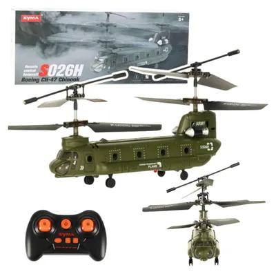 Zdjęcie produktu dla Zdalne sterowanie helikopterem RC Syma S026H-1 Zielony Khaki