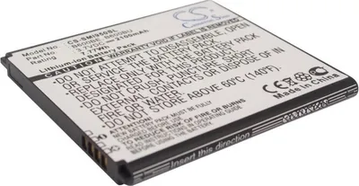 Immagine prodotto di TECHTEK Batteria compatibile con [Samsung] Altius, Galaxy S 4 Duos, Galaxy S IV, Galaxy S IV Dous, Galaxy S IV LTE EU, Galaxy S4, Galaxy S4 Active, G