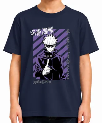 Produktbild von Jujutsu Kaisen Gojo Satoru Anime Manga lila Streifen Fan Vintage Kinder T-Shirt, Navy, 116