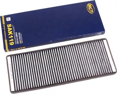 Produktbild von Filter, Innenraumfilter Aktivkohle